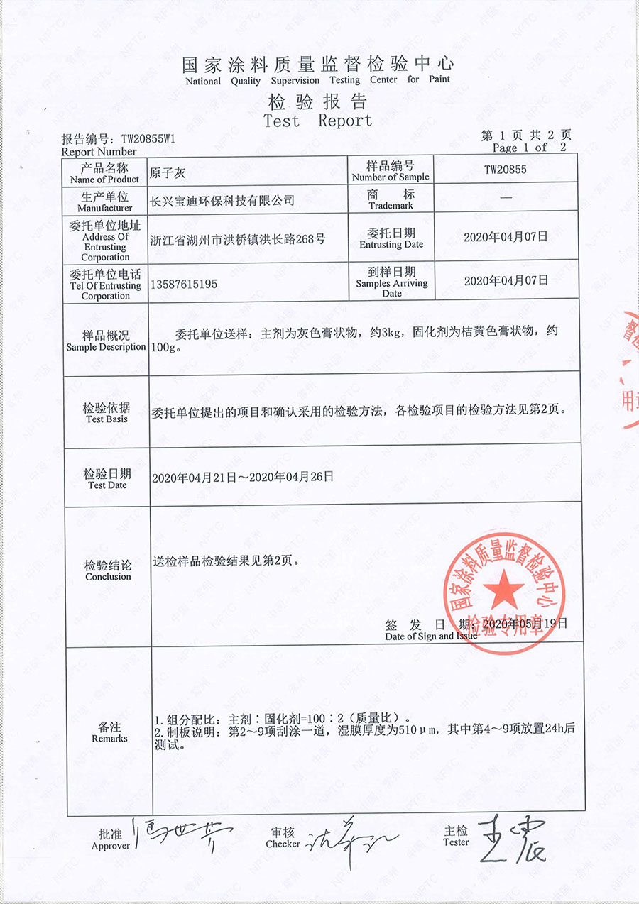 �z�(y��n)��(b��o)��